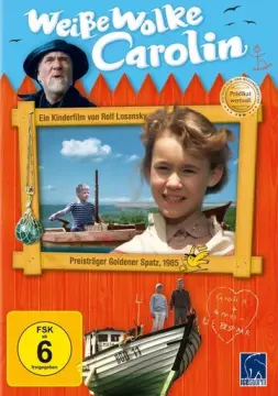  Белое облако Каролин 